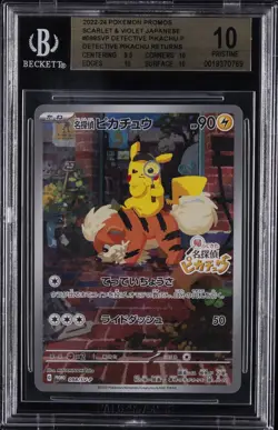 2023 POKEMON JAPANESE SV-P PROMO #098 DETECTIVE PIKACHU BGS 10 - Image 1