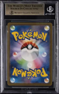2023 POKEMON JAPANESE SV-P PROMO #098 DETECTIVE PIKACHU BGS 10 - Image 2