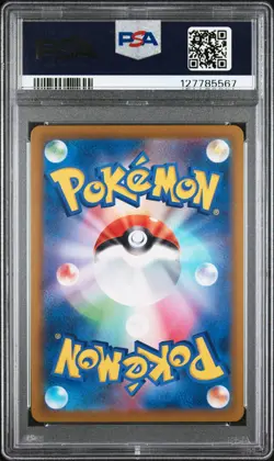 2022 POKEMON JPN S PROMO POKEMON LEGENDS: ARCEUS PRE-ORDER #267 ARCEUS V PSA 8 - Image 2