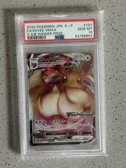 PSA 10 Eevee Vmax 101 Pokemon S Promo Japanese 2020 V S/B Winner Prize - Image 1