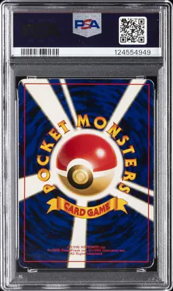 1996 POKEMON BASE SET JAPANESE #6 CHARIZARD-HOLO PSA 1 - Image 2