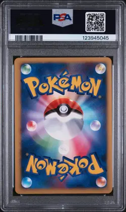 2007 POKEMON JPN 10TH MOVIE COMMEMORATION PROMO ALTO MARE'S LATIOS-HOLO PSA 9 - Image 2