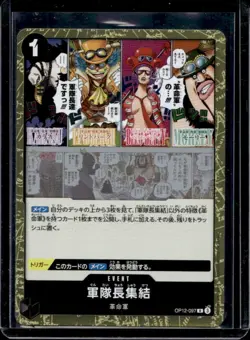 2025 One Piece Legacy of the Master Japanese Captains Assembled Rare #OP12-097 - Image 1