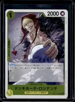 2025 One Piece Legacy of the Master Japanese Donquixote Rosinante Rare #OP12-108 - Image 1