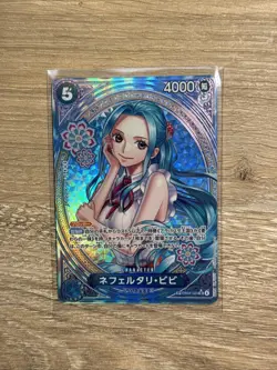 Nefeltari Vivi SP EB03-024 Japanese One Piece Heroines Edition Card N19 - Image 1