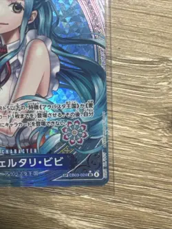 Nefeltari Vivi SP EB03-024 Japanese One Piece Heroines Edition Card N19 - Image 5