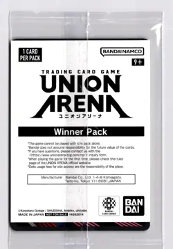 Kyojuro Rengoku KMY-1-089 Winner Tournament ProUnion Arena Card Sealed!!! - Image 2
