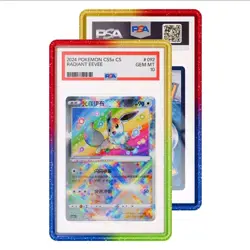 PSA Aura Graded Guard x eBay LIMITED EDITION Card Protector Pokemon One Piece - Image 1