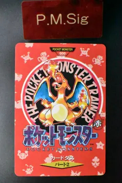 Charizard No. 000 Town Map Carddass Vending 1996 Japanese Pokemon Card - Image 1