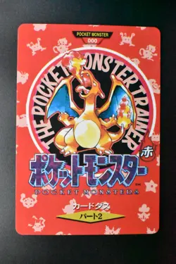 Charizard No. 000 Town Map Carddass Vending 1996 Japanese Pokemon Card - Image 2