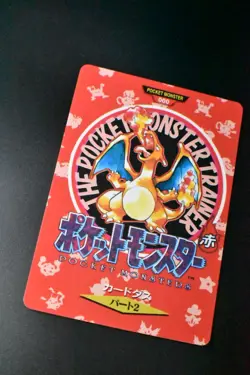 Charizard No. 000 Town Map Carddass Vending 1996 Japanese Pokemon Card - Image 3