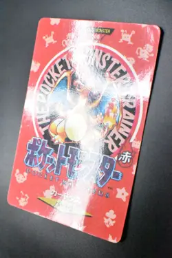 Charizard No. 000 Town Map Carddass Vending 1996 Japanese Pokemon Card - Image 4