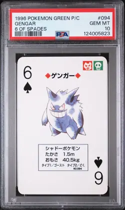 1996 POKEMON GREEN VERSION PLAYING CARDS 6 OF SPADES #094 GENGAR PSA 10 - Image 1