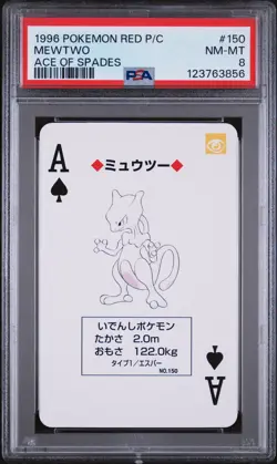 1996 POKEMON RED VERSION PLAYING CARDS ACE OF SPADES #150 MEWTWO PSA 8 - Image 1