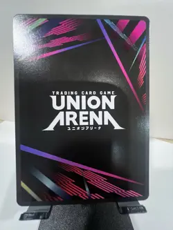 Union Arena TCG C.C. Winner Pormo Card UEPR/CGH-2-004 Blue Code Guess English - Image 2