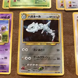 Pokemon Vintage Lot Of 25 Japanese Cards In NM/LP Condition With Steelix Holo - Image 3