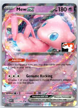Mew ex 151/165 Prize Pack Series Cards Holo - Image 1