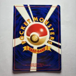 Pokemon Card - Dark Dragonair Japanese - No. 148 Team Rocket LP Vintage Old Back - Image 2