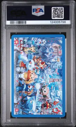 2016 POKEMON CENTER SAPPORO PLAYING CARDS PIKACHU KING OF DIAMONDS PSA 10 - Image 2