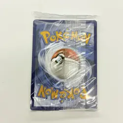 Pokemon Pecharunt SV: Scarlet & Violet Black Star Promo SVP129 Holo Card Sealed - Image 2