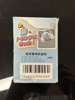 Nintendo Pokemon Playing Cards Poker Lugia Deck Silver Japanese 1999 Complete - Image 2