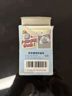 Nintendo Pokemon Playing Cards Poker Lugia Deck Silver Japanese 1999 Complete - Image 3