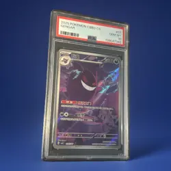 PSA 10 2025 Pokemon CBB3 CS #07 Gengar - Image 4
