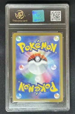 2025 pokemon cards JAP. Zekrom ex 037/086 RR RPA 10 (SAME AS PSA 10) - Image 2