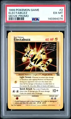 1999 POKEMON GAME MOVIE PROMO #2 ELECTABUZZ PSA 6 - Image 1