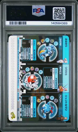 2004 POKEMON BLASTOISE FISHERMAN KADEN/GENTLEMAN EMANUEL/SAILOR BRENNAN PSA 9 - Image 2