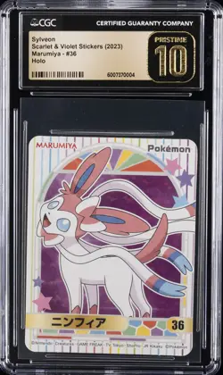 2023 MARUMIYA POKEMON STICKERS #36 SYLVEON CGC 10 PRISTINE - Image 1