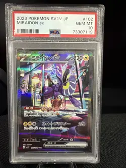 PSA 10 Miraidon ex 102/078 SAR Scarlet & Violet SV1V Japanese Pokemon - Image 1