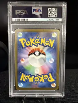 PSA 10 Miraidon ex 102/078 SAR Scarlet & Violet SV1V Japanese Pokemon - Image 2