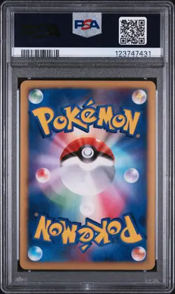 2007 POKEMON JPN 10TH MOVIE COMMEMORATION PROMO VISITOR DEOXYS-HOLO PSA 6 - Image 2