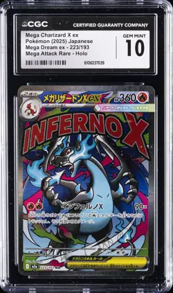 2025 POKEMON JAPANESE MEGA DREAM EX ATTACK RARE-HOLO MEGA CHARIZARD X EX CGC 10 - Image 1