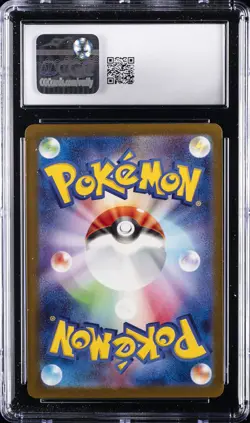 2025 POKEMON JAPANESE MEGA DREAM EX ATTACK RARE-HOLO MEGA CHARIZARD X EX CGC 10 - Image 2