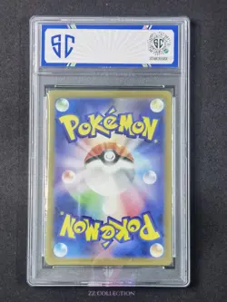 2023 Pokemon TCG JPN Geeta sv3 129/108 SR Ruler of the Black Flame #3368 SC 10 - Image 2
