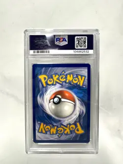 PSA 10 Pokemon Pikachu Holo 25/25 2021 McDonald's 25th Anniversary Promo TCG - Image 2