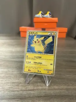 2010 Pokemon TCG - Pikachu World Collection Promos Set Of 9 (PWCP) - Image 4