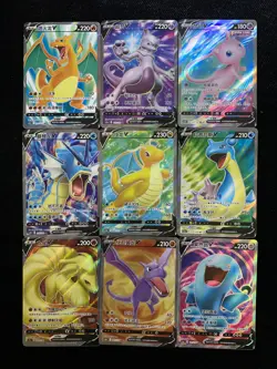 2025 Pokemon TCG S-Chinese Charizard Ninetales Gyarados SR Holo Lot*9 AM11 - Image 1