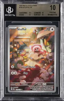 2025 POKEMON MEGA EVOLUTION ILLUSTRATION RARE #154 STUFFUL BGS 10 - Image 1