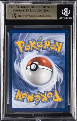 2025 POKEMON MEGA EVOLUTION ILLUSTRATION RARE #154 STUFFUL BGS 10 - Image 2