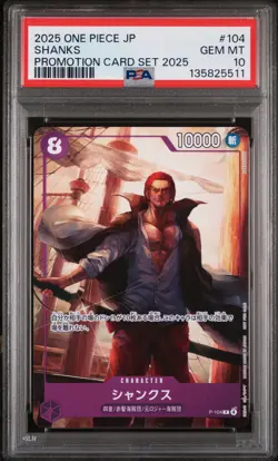 2025 ONE PIECE JAPANESE PROMOTION CARD SET 2025 #104 SHANKS PSA 10 - Image 1