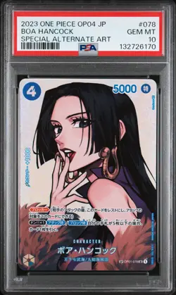2023 ONE PIECE JPN KINGDOMS OF INTRIGUE SPECIAL ALT ART #078 BOA HANCOCK PSA 10 - Image 1