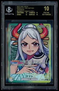 2023 One Piece Wings Of The Captain Japanese Yamato Foil BGS 10 BLACK LABEL - Image 1