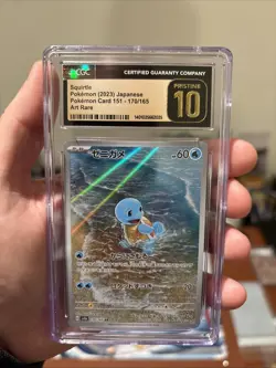 CGC 10 PRISTINE Squirtle 170/165 AR Art Rare 151 sv2a Japanese Pokemon Card 🔥 - Image 1