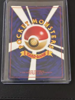 Yanma Japanese Neo Discovery Crossing the Ruins Holo Rare No. 193 Pokemon Card - Image 2