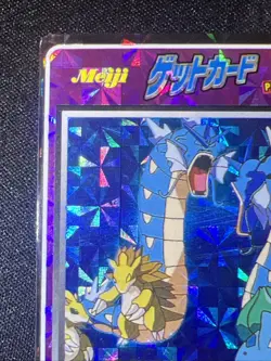 Pokemon Meiji Get Card prism Holo Pikachu the MOVIE Gyarados US Seller LP - Image 5