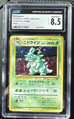 CGC 8.5 Nidoqueen Japanese Jungle 31 Holo Pokemon Card VINTAGE US SELLER - Image 1