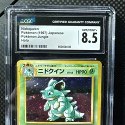 CGC 8.5 Nidoqueen Japanese Jungle 31 Holo Pokemon Card VINTAGE US SELLER - Image 3